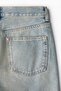 Loose Jeans - 6
