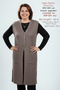Women's Plus Size Knitwear Spring Summer Accordion Stretchy Knit Standard Long Mercerized Mother Vest