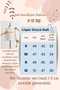 Girl's Cream Color Corded Fabric Knitted Lace Collar Long Sleeve Badi - 2