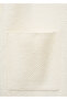 Pocketed Knit Jacket - 5