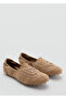 Suede Detailed Sneakers