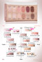 Eyeshadow Palette with Light Texture Intense Colors Pro Eye Palette Air (101 Rose Diary) - 4