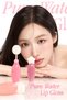 Moisturizing and Nourishing, Lip Gloss Pure Water Lip Gloss (15 Spring Peach) - 8