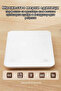 Smart Kitchen Scale With Tare Function, Bluetooth & App For Nutrition Analysis, 10kg Max, - 5