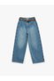 High Waist Cotton Belt Detailed Pocketed Short Wide Leg Jean Trousers - Wide Leg Jeans - 4