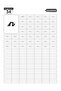 Fun And Learn Activity Worksheet For Kids Cursive Small Letter - 4