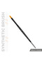 Akb014 No.2 Oval Tip Synthetic Synthetic Model Painting Brush - 3