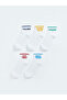 I Printed Boys' Socks 5-Piece Set from Freezen Store