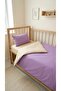 3 Piece Baby and Child Bedding Set - 90X130 Quilt Cover, Pillowcase and Sheet - 5