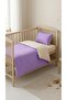 3 Piece Baby and Child Bedding Set - 90X130 Quilt Cover, Pillowcase and Sheet - 2