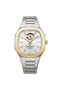 Uc7818 Men's Wristwatch