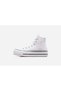 ΑΝΕΛΚΥΣΤΗΡΑΣ CHUCK TAYLOR ALL STAR - 3