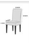 Flexible Chair Cover Elastic Washable Non-Slip Stain-Resistant Chair Cover Modern Pattern - 2
