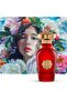 Fruity Bombelle - Inspired by BOMBSHELL Perfume For Women, Eau De Parfum 75ml