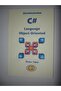Derinlemesine C# Language Object-Oriented - 3
