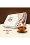 Premium Sukkary Mftal - 3 Kilos