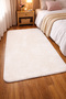 Plush Cream Rectangular Shaggy Soft Washable Non-Slip Base Carpet Runner Bedroom Bathroom Living Room