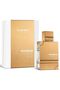 Amber Oud White Edition Eau De Parfum 100ML | Long Lasting Arabic Fragrances | Luxury
