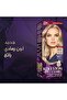 Maxi 310/81 Ultra Light Ash Blonde - 8
