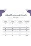 ✨ ~ فستان سهره مميز وراقي خامة باربي - 4