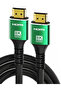 كابل توبي HDMI بطول 10 متر، معتمد بدقة 8K، سرعة فائقة تصل إلى 48 جيجابت في الثانية، كابل HDMI 2.1 عالي السرعة.