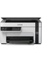 Multifunctionala EcoTank M2120, InkJet, Monocrom, Format A4, WiFi