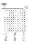 Fun And Learn Activity For Kids Word Search-1 - 4