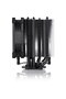 NH-U9S Processor Cooler, AMD/Intel compatible, Black cromax - 3