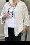 Women's Ecru Openwork Knitwear Cardigan Seasonal Comfortable Fit Stylish Knitted Cardigan