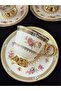 Kosova 6-Piece Embossed Golded Standing Coffee Cup Set 90ml (Megany)