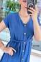 V-Neck Aerobin Dress 4Y296 - 4
