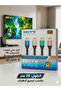كابل HDMI 2.0 بدقة 4K بطول 20 متر
