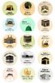 150 Pcs Special Packaging Label for Hajj and Umrah Gifts (4cm) Sticker Label, Packaging Label - 4