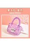Purple Transparent Chain Strap Cross Shoulder Bag Women Teenage Girls Children Baby Gift - 5