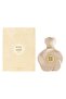 عطر أحمد EDP، روز نوير، 75 مل - 8