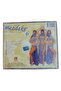 Mezdeke 6 – Verbal Pop Arabic – Egyptian Dances- Cd – 1996 |   Collectible Item - 4