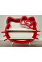 Cute Cat Figurine Jewelry Box and Organizer with Tray