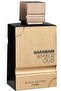 Haramain Amber Oud Black Edition – 100ml Eau De Parfum | Luxury Long Lasting Perfume - 2