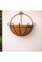 Wall Flower Pot - 2