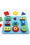 Montessori Educational Toy Gear Puzzle |   Shape and Color Matching Developmental Toy / Pla Bioplastic - 5