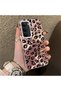 Realme C75 4g Compatible Leopard Print Shockproof Protective Phone Case