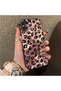 حافظة هاتف واقية مقاومة للصدمات بنمط الفهد متوافقة مع iPhone X/XS