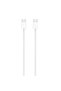 60W USB-C Cable, 1M - 2
