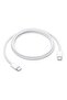 60W USB-C Cable, 1M - 5