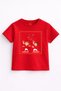 23 April Cute Kids and Flag Printed Children's T-Shirt – National Sovereignty Themed