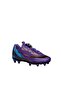 620 Smart Lace-Up Mechanism Children's Football Boots