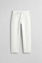 Men's Boyfriend 100% Cotton Jean Trousers White
