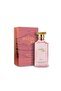 عطر كوينز واي للنساء 100 مل - 5