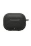Earphone case, Huawei, Silicone, Black - 2