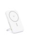 Baterie externa, Baseus, 5000mAh, 20W, White
